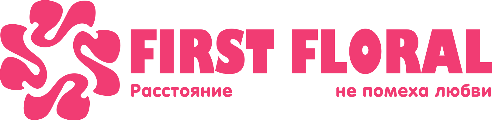 First Floral в ПГТ Афипский (Краснодарский край)